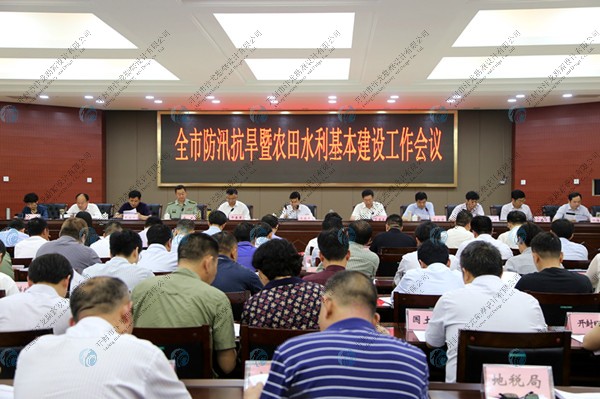 勘察|水利|設(shè)計
