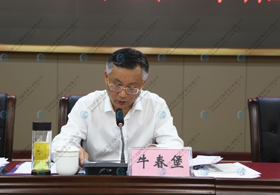 勘察|水利|設(shè)計